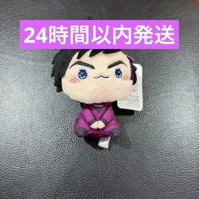 Twisted Wonderland Mascot Plush Doll Purple Outfit Chibi Character Soft Toy