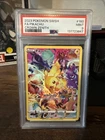 2023 Crown Zenith Pikachu #160 PSA 9