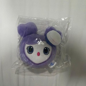 Twice Lovely Face Keyring | eBay