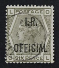 CKStamps: Great Britain Stamps Collection Scott#O6 Used