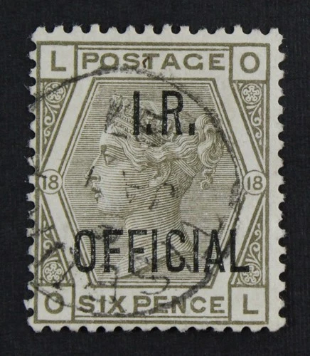 CKStamps: Great Britain Stamps Collection Scott#O6 Used