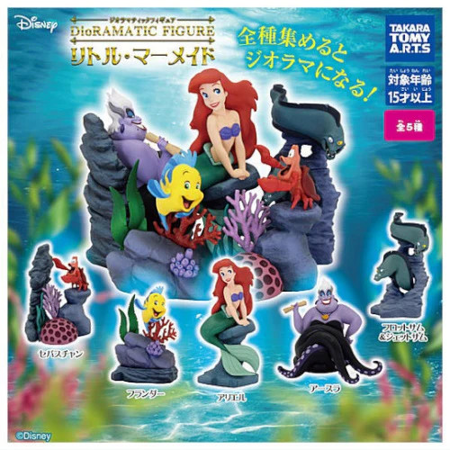 The Little Mermaid フィギュア figurine Disney The Little Mermaid Dioramatic Figure Series Takara Tomy 2.5