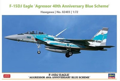 HASEGAWA 1/72 FLUGZEUGBAUSATZ F 15DJ EAGLE AGGRESSOR 40TH MODELLAUTO STATISCH
