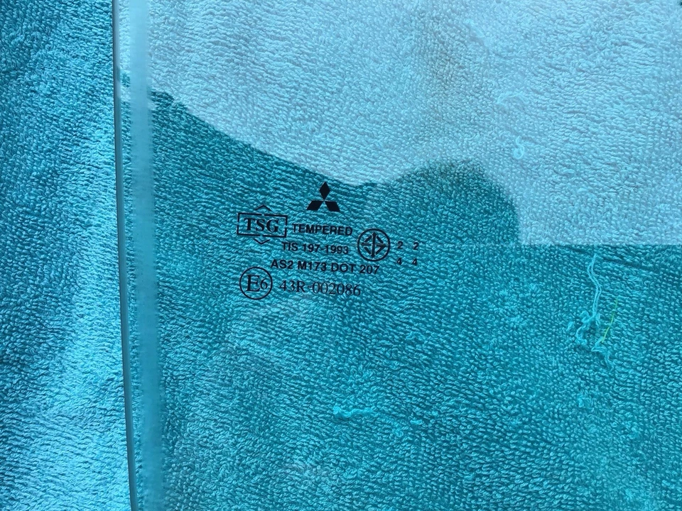 Mitsubishi L200 2006-2015 Drivers Front Door Single Cab White - Image 3 of 4