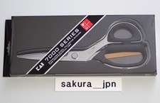 Kai 7250 Professional Shears 250mm 9.8" Executive Fabric Cutting Scissors JP
