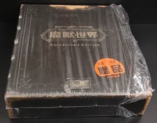World of Warcraft Collector's Edition VANILLA 2005 TAIWAN /      NEW OPEN BOX