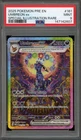 Pokemon Umbreon ex Prismatic Evolutions Special Illustration Rare #161 PSA 9