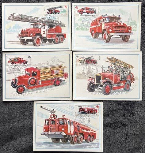 1985 Russia USSR FDC. Set Of 5 Postcards