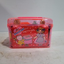 Vintage Baby Lily Pretty Girl Cat Beauty Play Set in Case Toy Makeup Kawaii NEW