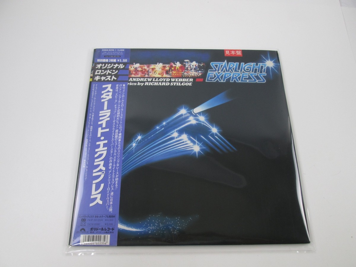 Ho`omalimali / Makapuu Sand Band /PROMO盤 Ho`omalimali / Makapuu Sand Band /PROMO盤 Makapuu Sand Band