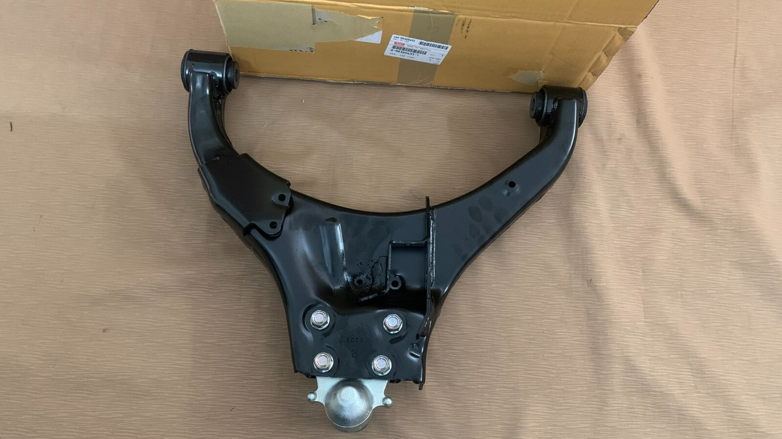 GENUINE ISUZU ARM LWR CONT RH 8983894331 | eBay