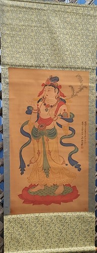 Fine-brush painting - Guanyin 工笔画-观音图 m6