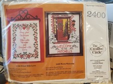 The Creative Circle Vtg 1983 Cross Stitch Kit WARM WELCOME 14-Ct Stitchery