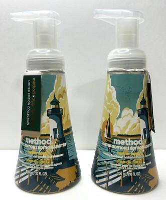 TWO (2)  Method Foaming Hand Soap Wash Harbor Cove 10oz Each PLANT BASED