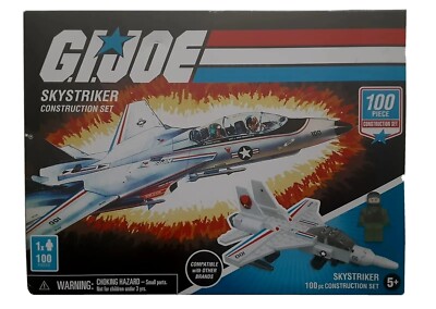 G.I.ジョー スカイストライカー タカラ Amazon.co.jp: TAKARA GIジョー スカイストライカー F-14 トムキャット