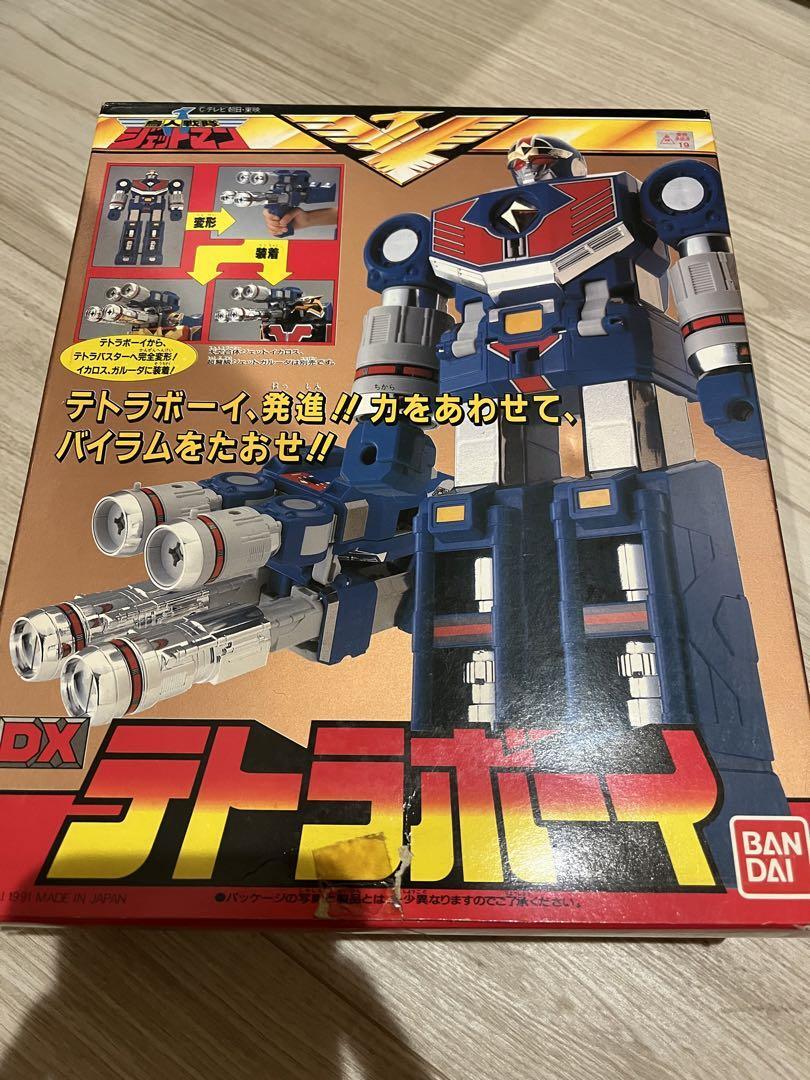 Power Rangers Chojin Sentai Jetman?DX Tetraboy Megazord BANDAI