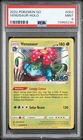 2022 POKEMON GO #003 VENUSAUR-HOLO PSA 9