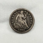 1845-P Seated Liberty Half Dime H10C Semi Key Date Silver Philadelphia Mint Coin