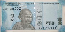 RARE FIFTY RUPEES 50 RS HOLY NUMBER 786000  UNC, 2018, INDIA
