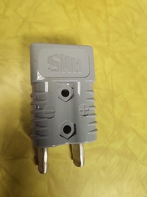 Breakaway DC Power Connector SMH SY6325G6