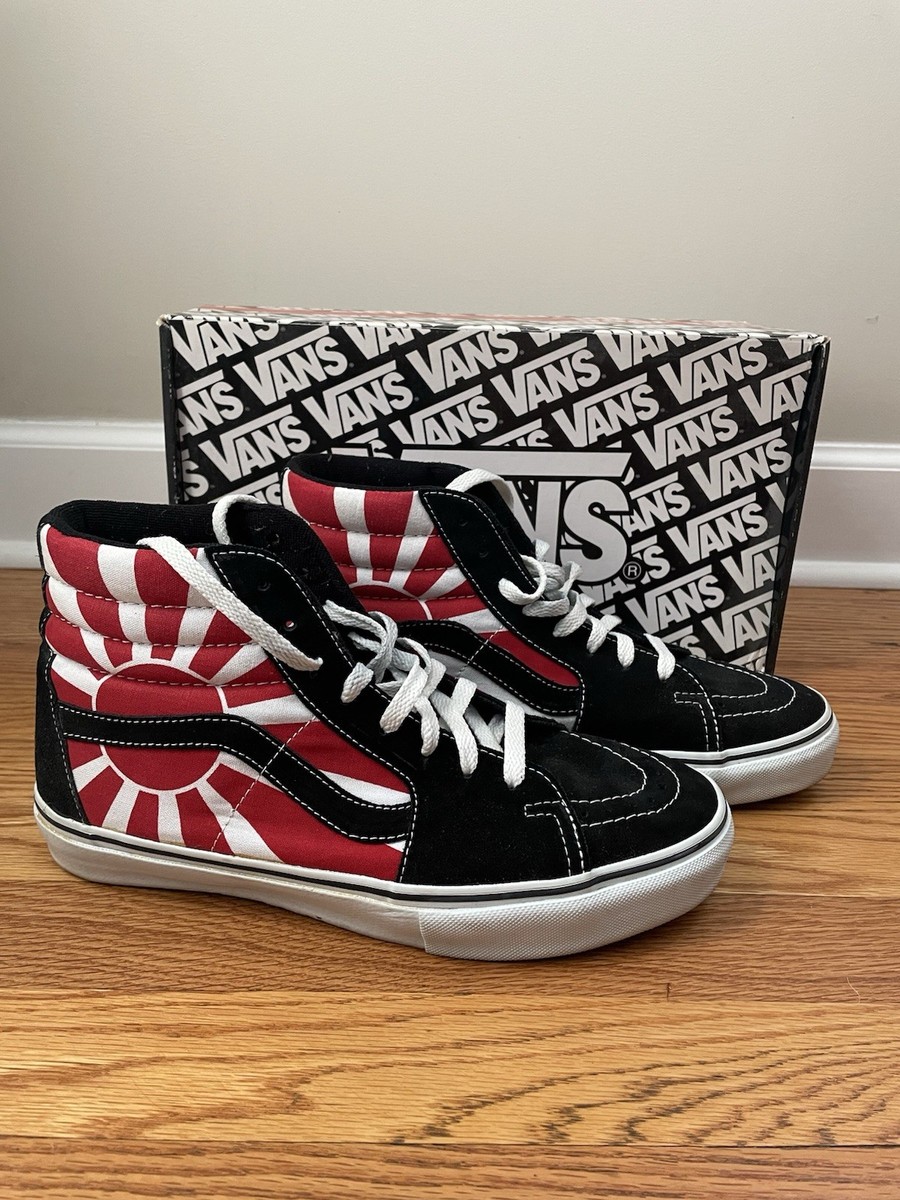 VANS×Christian Hosoi ライジング サン SK8-Hi　未使用 Vans Sk8-hi Christian Hosoi Rising Sun 1st Release Size 10