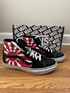 Hosoi Vans | eBay