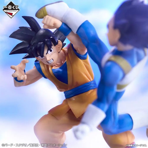 Figurine Son Goku & Vegeta Ichiban Kuji authentique en édition Lot E Dragon Ball Daima