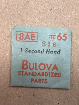 Bulova 8AE (1) Second Hand Silver Index 8 (mm) - #65 NOS - W/O Original Package