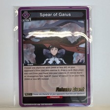 Spear of Gaius UEPR/EVA-1-063 carta
