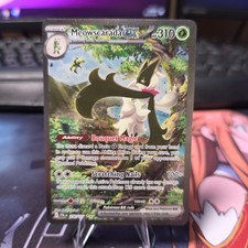 Meowscarada ex 256/193 Sv02: Paldea Evolved Holo on eBay