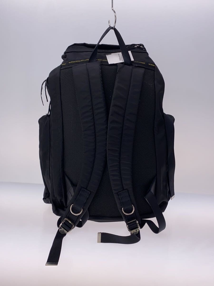 Undercover Backpack Rucksack Nylon Black Plain UC0C6B01