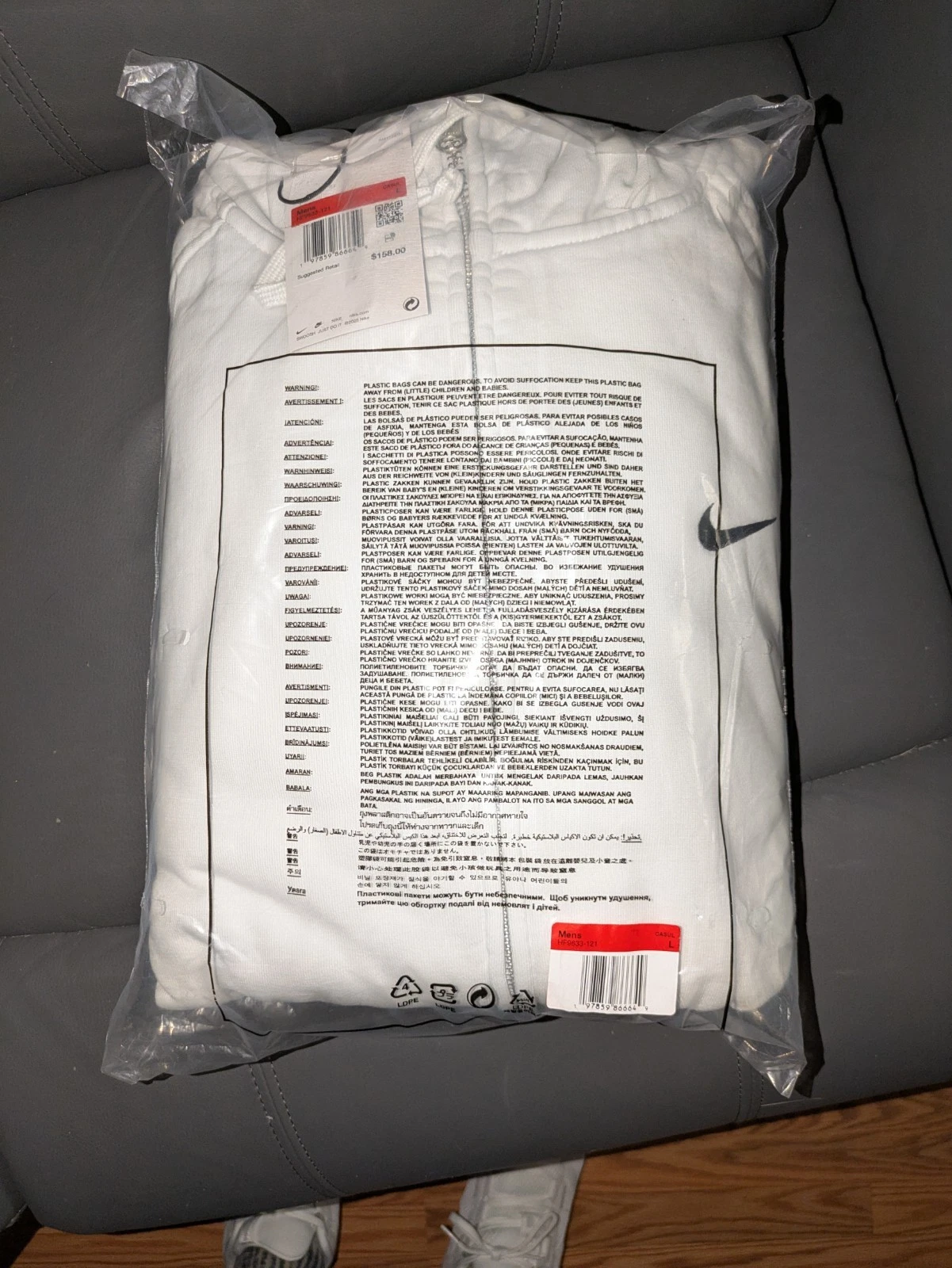 Sweat à capuche zippé blanc Nike Supreme taille L HF9633 121 SS25