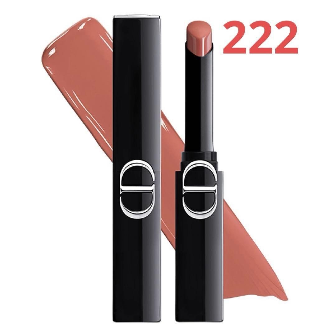 ディオール　ルージュディオールオンステージ 222 Dior Rouge On Stage Lipstick 222 CONFIDENT NUDE SHINE Limited | eBay