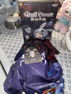 Maymei V2 Dark Forest Series Plush - Axel Black