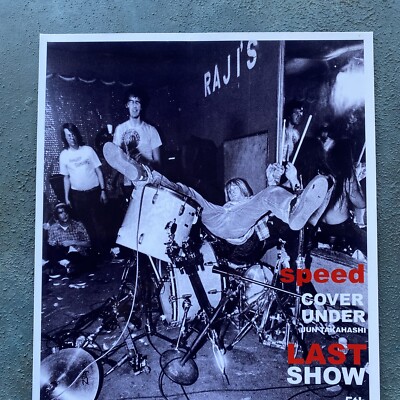 アンダーカバーLAST SHOW インビテーションポスター NIRVANA UNDERCOVER 1995 speed LAST SHOW Mini Poster NIRVANA Kurt
