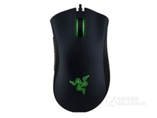 Razer DeathAdder 2000 Wired 2000 DPI Gaming Mouse