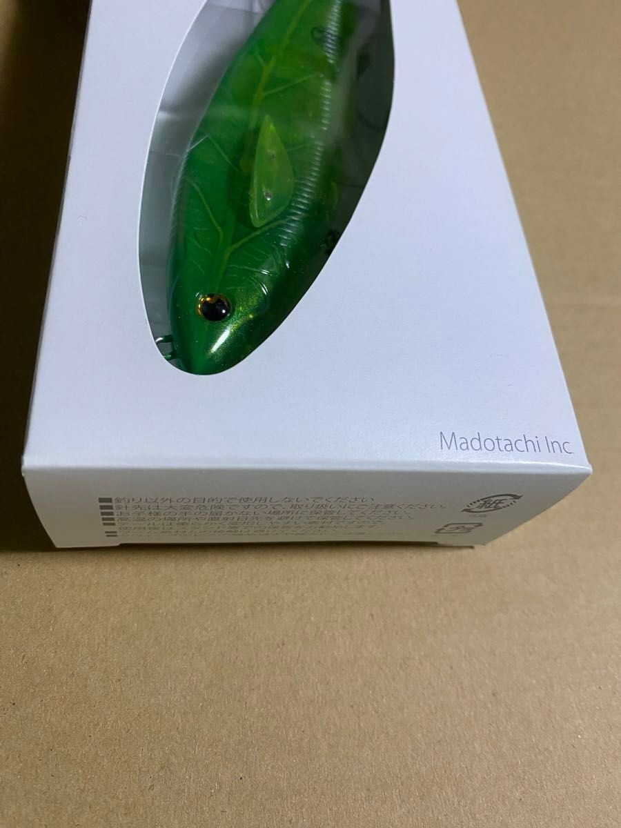 Madotachi HANITAS PLUS Angler's Leaf 2os 180mm Floating Made in Japan Swimbait - Image 6