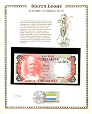 Sierra Leone 1984 2 Leones P-6g UNC w/FDI UN FLAG STAMP B/106 881120