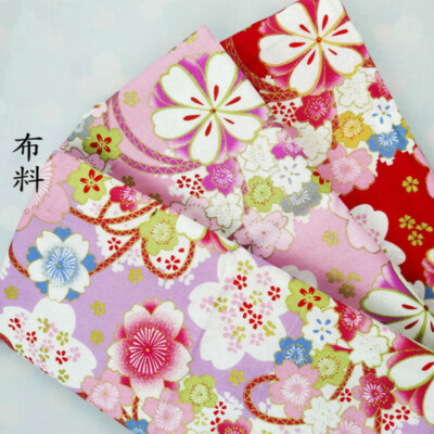 Tissu Japonais Pur Coton Imprimé Sakura Floral - Au Mètre - Pour Couture, Artisanat