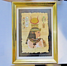 Egyptian Pharaoh Queen Painting in Papyrus. Framed frame.