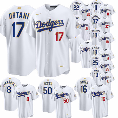 Men's Los Angeles Dodgers White 2026 Gold Collection Stadium Stitched!!!!