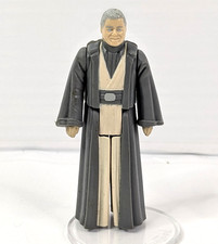 Vintage 1985 Star Wars ROTJ Anakin Skywalker Kenner Figure 3.75" Mail Away Ver.
