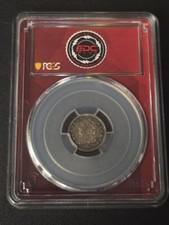 1836 H10C Capped Bust Half Dime PCGS AU58 Large 5C very rare coin