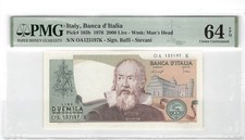 Italy 2000 Lire 1976 P-103b PMG 64 EPQ