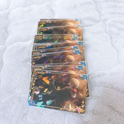 Project Sekai Aoyagi Toya Wafer Card Nocturne 18 Punkte