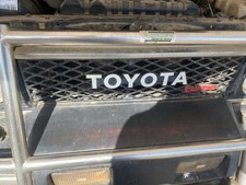 Calandre Toyota LANDCRUISER