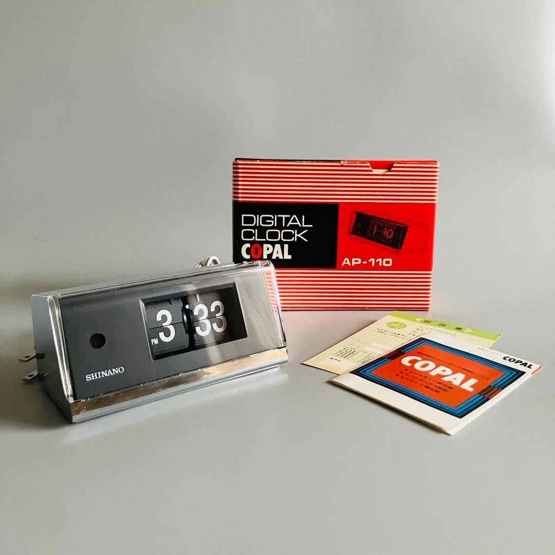 copal clock products for sale | eBay