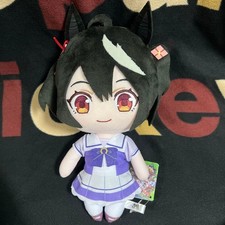 Kita-san Black Plush Toy Uma Musume Pretty Derby Vol 6 New Prize Edition