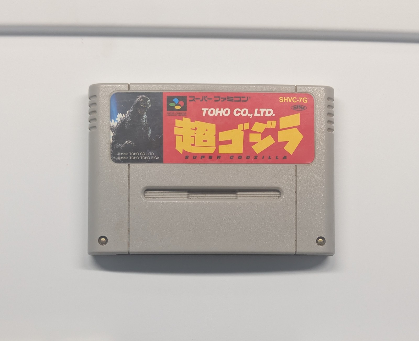 Chou-Godzilla (Super Famicom)