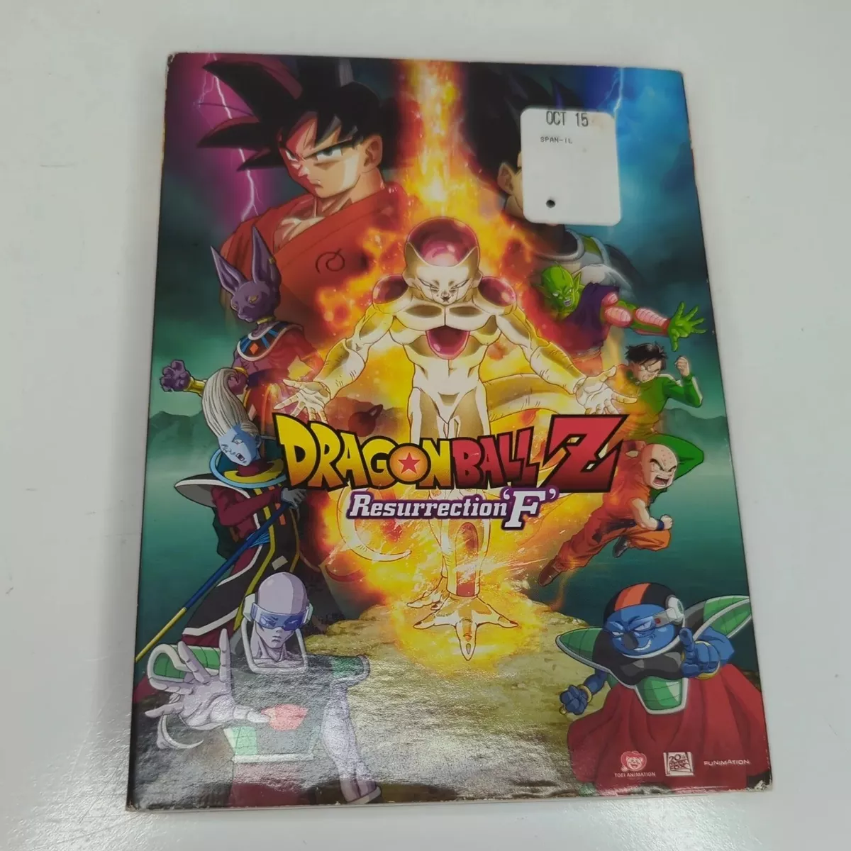 Dragon Ball Z Movie 15: Resurrection 'F' Anime Reviews